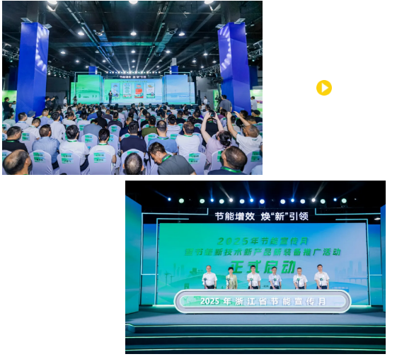 1750820331951376.png 1750820321767.png